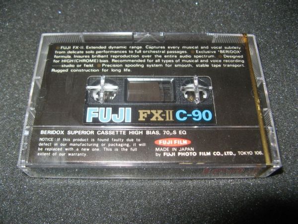 Аудиокассета FUJI FX II 90 (EU) (1977 - 1979 г.)