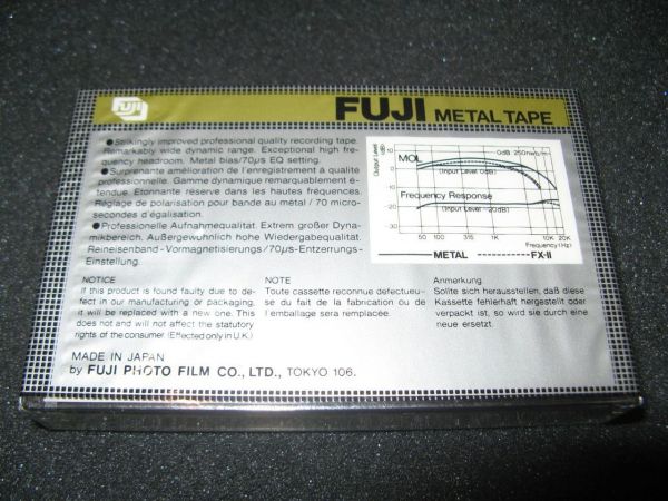 АУдиокассета Fuji Metal Tape 90 (EU) (1980 - 1981 г.)