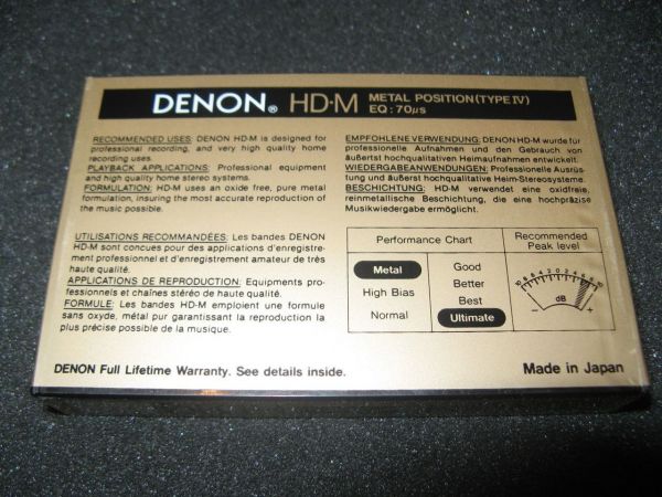 Аудиокассета Denon HD-M 90 (US) (1988 - 1990 г.)