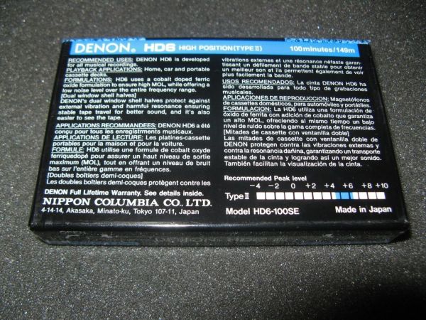 Аудиокассета DENON HD6 90 (US) (1990 - 1991 г.)