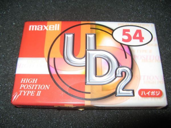 Аудиокассета Maxell UD2 54 (JP) (2000 - 2001 г.)