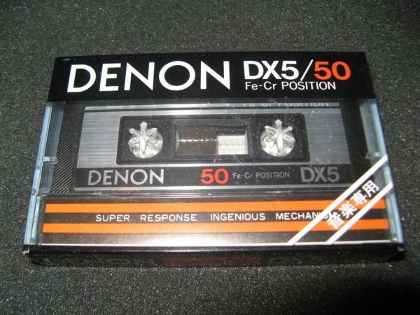 Аудиокассета Denon DX5 50 (JP) (1981г.)