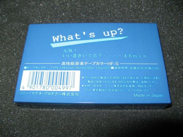 Аудиокассета SONY What's Up Blue 46 (JP) (1985 г.)