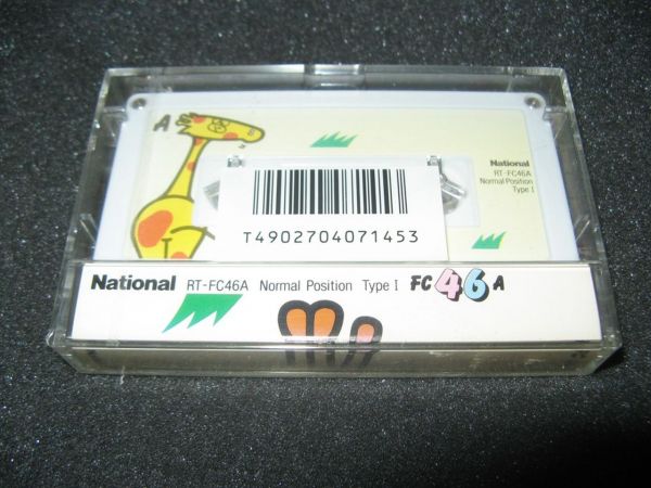Аудиокассета NATIONAL 46 Giraffe
