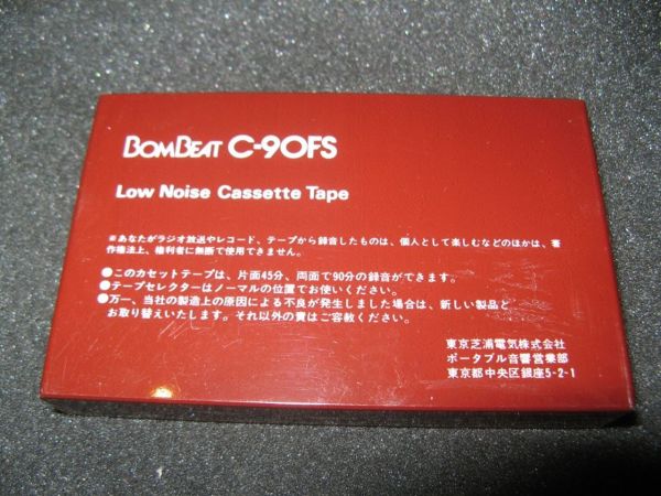 Аудиокассета Toshiba FS 90 BomBeat Series (JP) (1987 - 1990 г.)