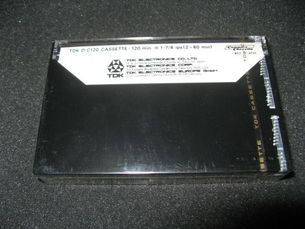 Аудиокассета TDK D-C 120 (JP) (1972 - 1974)