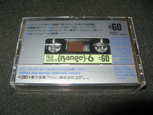 Аудиокассета FUJI Range 6 60 (JP) (1977 - 1979 г.)