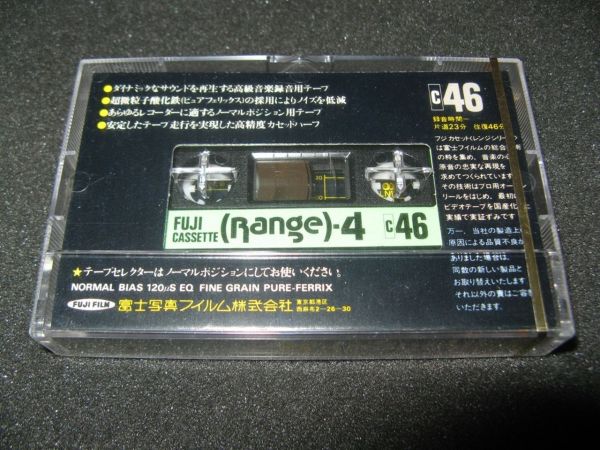 Аудиокассета FUJI Range 4 60 (JP) (1977 - 1979 г.)