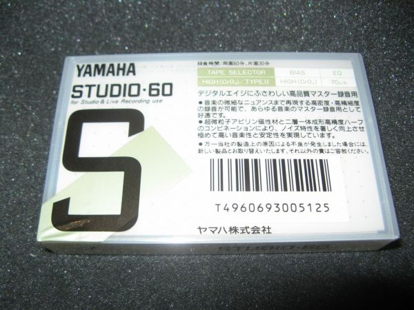 Аудиокассета Yamaha Studio 60 (JP) (1986 - 1991 г.)