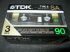 Аудиокассета TDK SA 90 3Pack (US) (1986 - 1987 г.)