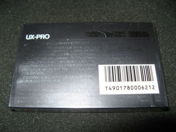 Аудиокассета SONY UX-PRO 60 (JP) (1986 - 1987 г.)