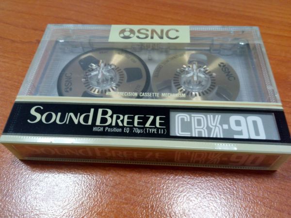 Аудиокассета SoundBreeze CRX-90